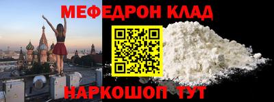 мдпв Новодвинск
