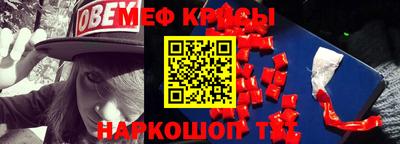 мдпв Новодвинск