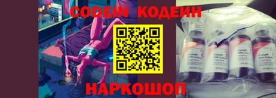 каннабис Новозыбков