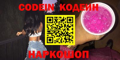 мдпв Новодвинск