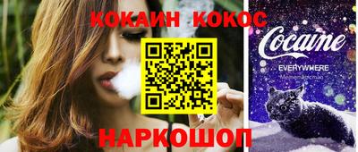 мдпв Новодвинск