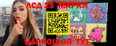 мдпв Новодвинск