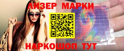 мдпв Новодвинск