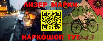 мдпв Новодвинск