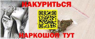 а пвп мука Новокубанск