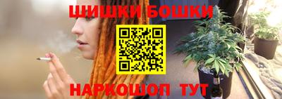 а пвп мука Новокубанск