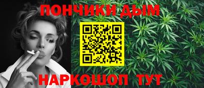 а пвп мука Новокубанск