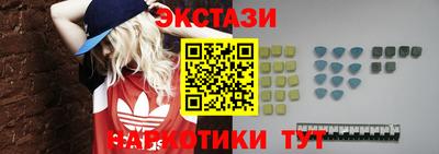 мдпв Новодвинск