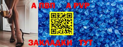 мдпв Новодвинск