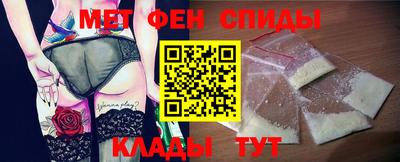 каннабис Новозыбков