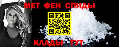 а пвп мука Новокубанск