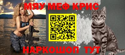 мдпв Новодвинск