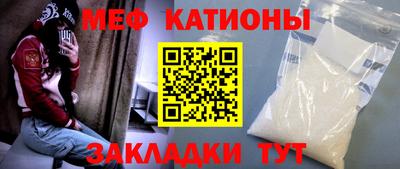 а пвп мука Новокубанск